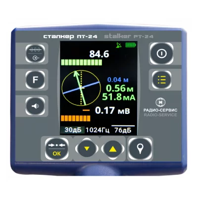 Комплекс трассопоисковый "Сталкер" 15-24 (LFP)